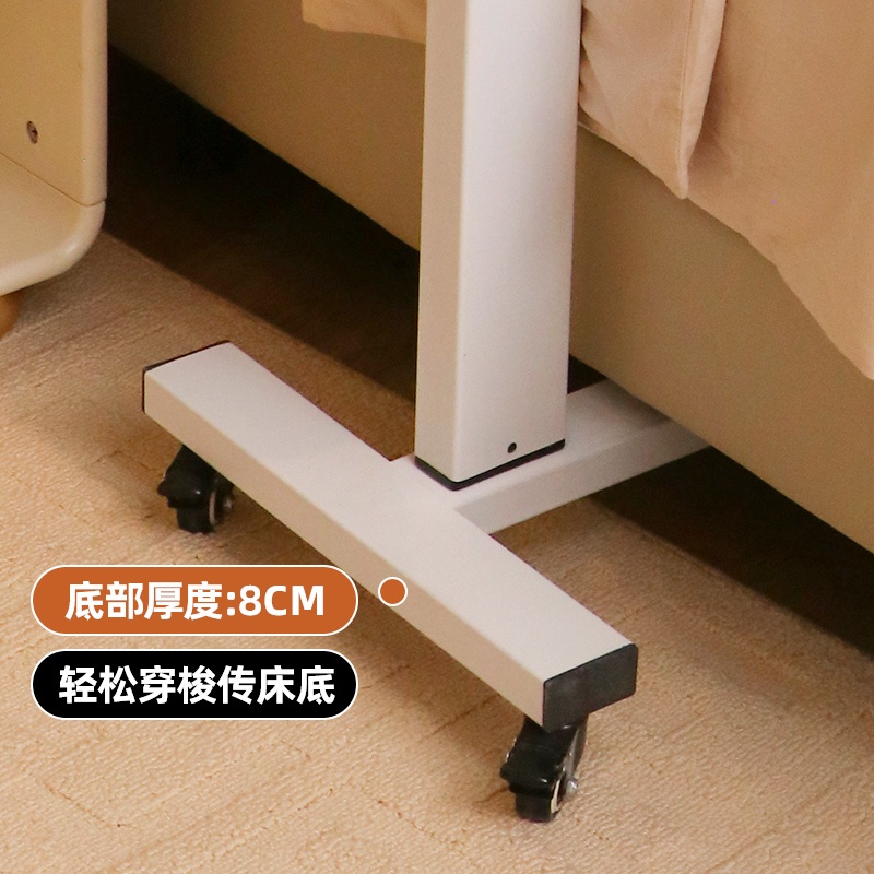 实木升降书桌办公桌边几电脑桌折叠床边桌子床上头吃饭桌