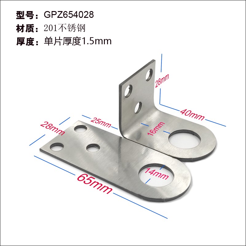 隆环电镀挂锁叶片锁防橇铁锁不锈钢直角锁扣门鼻子防橇门搭扣