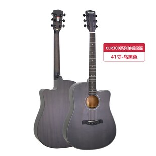 费森单板民谣木吉他初学者学生新手男女练习面单吉他