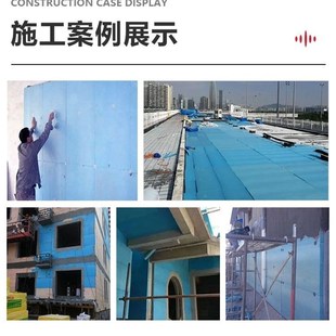 高密度挤塑板保温板外墙屋顶室内阻燃泡沫板隔热板地暖保温板