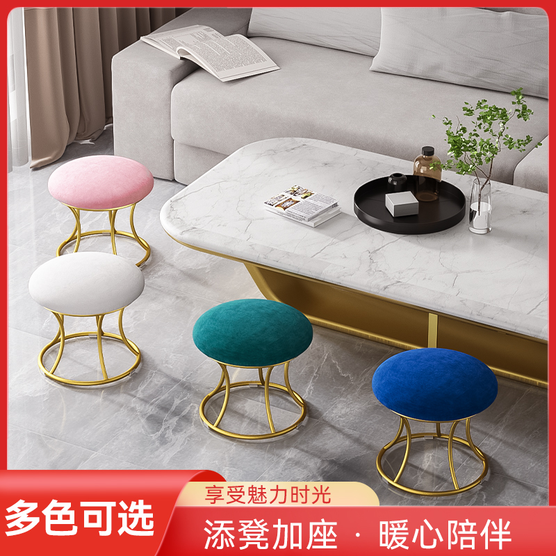 小家用门口换鞋凳五根圈茶几矮凳现代创意科技布沙发脚踏