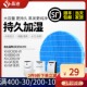 适配夏普空气净化器加湿过网抑菌