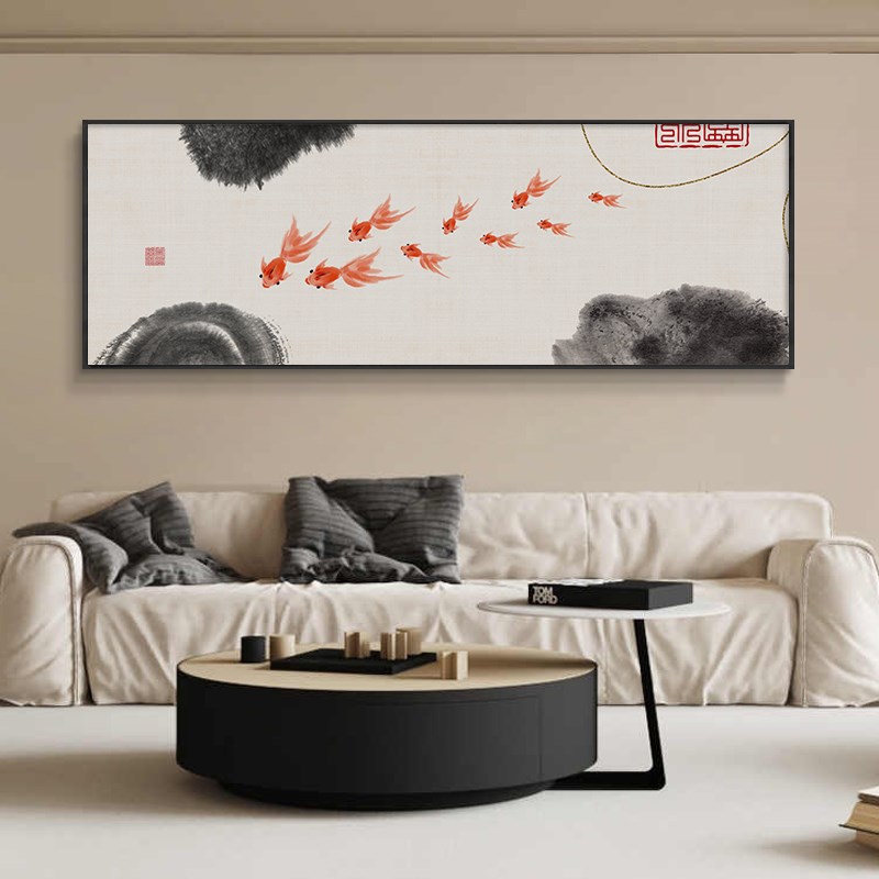 九鱼图水墨装饰画客厅沙发横幅挂画玄关寓意好竖版长条壁画带框画