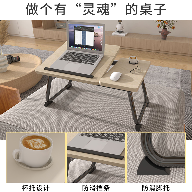 可升降床上小桌子折叠笔记本电脑桌学生卧室家用懒人宿舍学习书桌
