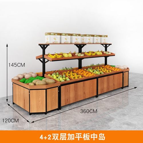 钢木质水果货架展示架水果店货架蔬菜货架水果架子水果店创意多y