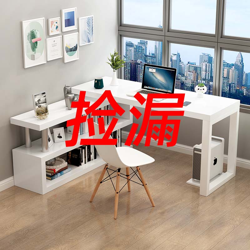 学生转角书桌L型拐角工作台卧室家用写字学习桌靠墙办公电脑桌椅