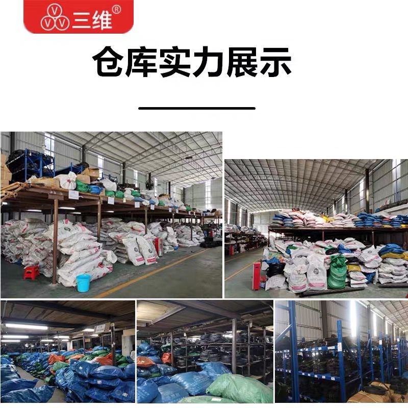 三维三角带B型B4826/B4877/B4953/B5000/B5080/B5207/B5334B5461