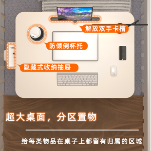 床上小桌子学习书桌笔记本床用电脑桌懒卧室飘学习桌子