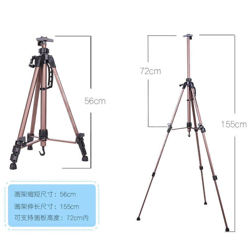 画架美术生专用k画板素描写生铝合金折叠金属工具装便携式儿童