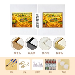 梵高丰收数字油画手工画画填色diy油彩画 世界名画高级感装饰挂画