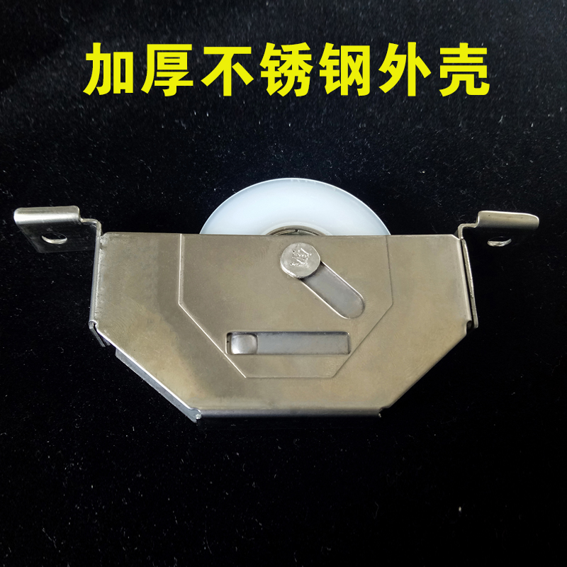 老式铝合金门窗滑轮西飞门轮平移推拉门重型木门滚轮移门轨道滑轮