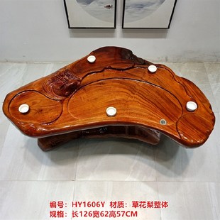 实木根雕茶台整体香樟木雕大型茶几阳台树桩头茶桌椅