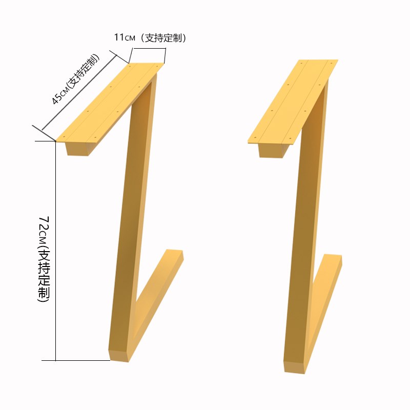 定制铁艺不锈钢桌脚吧台茶几支架书桌美甲桌桌子腿金属脚甩卖