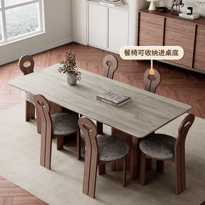 复古风白蜡木实木餐桌加厚长方形客厅家用极简意式洞石岩板餐桌