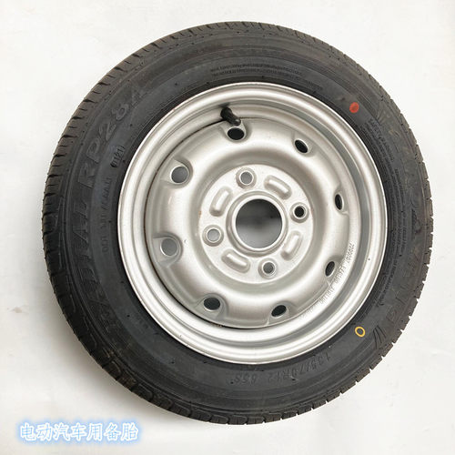 适配海全A9 H7 Q7 H600 i7 V9电动汽车轮胎备胎 百友游佳车轮胎