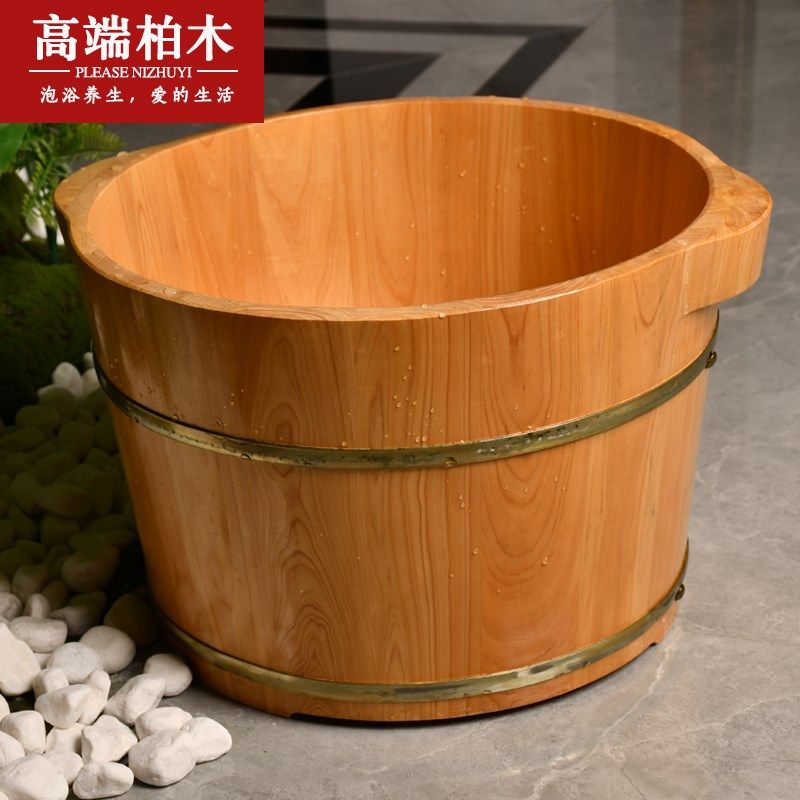 无节香柏木泡脚木桶高端洗脚桶商用足疗木桶大脚泡脚木盆足浴木桶