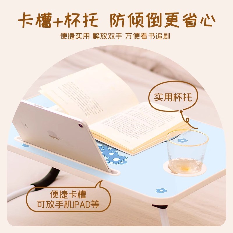 清爽绿色小黑猫床上小桌子可折叠电脑桌宿舍懒人床上桌卧室飘窗桌