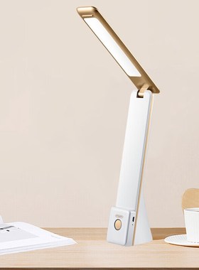ngu恩谷三色学生床头阅读护眼智能台灯G9 触屏操控三档调光
