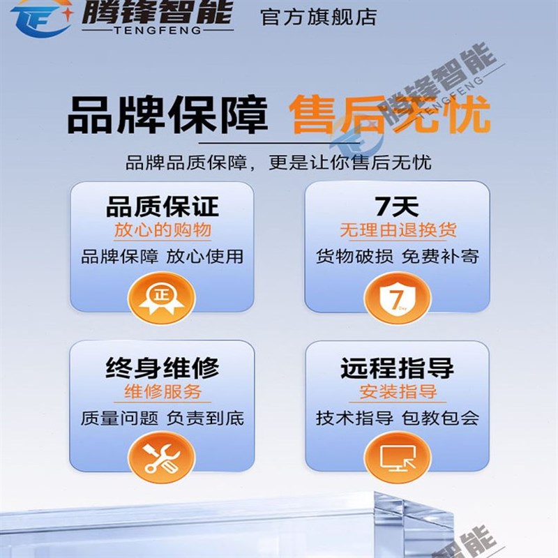 食堂刷卡消费机饭堂刷卡机饭堂用的刷卡机海普天挂式款消费机系统