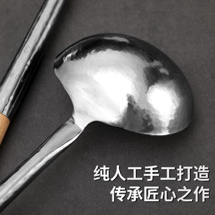 LUNEI商用家用港式手工手打大炒勺 炒铲木柄厨师专用