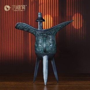 巩福海铜爵杯酒樽摆件工艺品仿古青铜器龙爵杯凤爵杯装饰摆件礼品