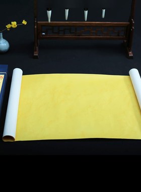 掇英轩绢本印手卷 山水图 复古生宣文房用品书法创作用纸