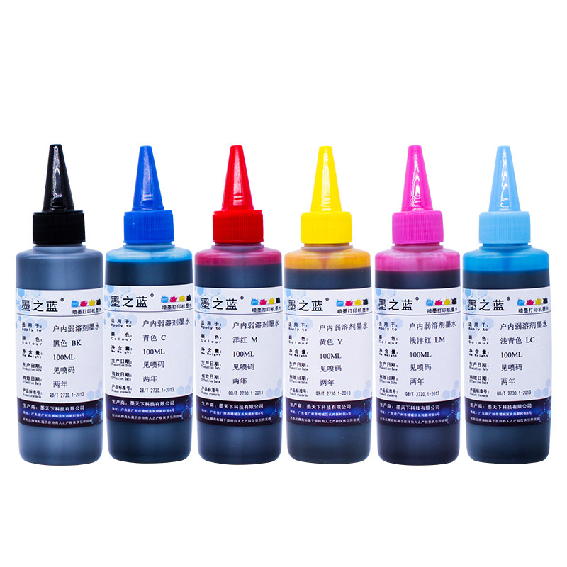 墨之蓝户内弱溶剂墨水兼容E  9 L5 T平板打印机连供
