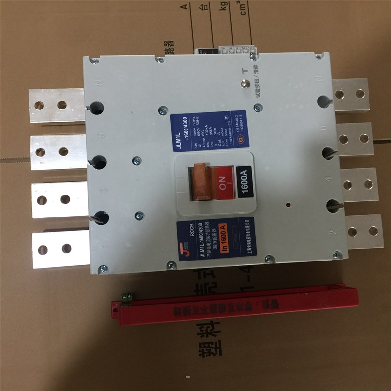 上海人民CM1L-1250/4300漏电断路器1000A空开4P带漏电1600A1250A