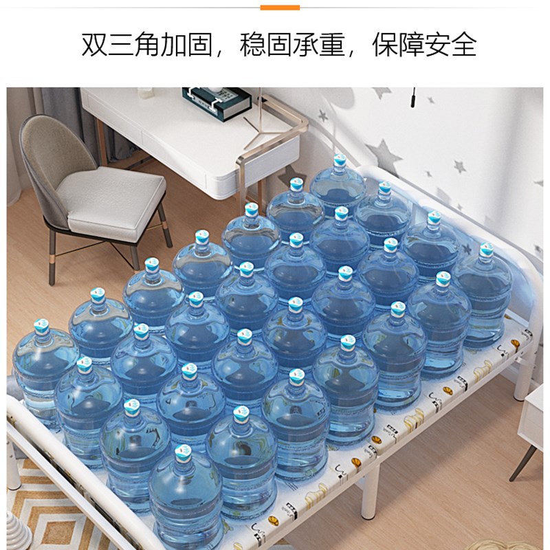 折叠床宽75//90/100/0cm高厘米长1公分一米午休铁床单人