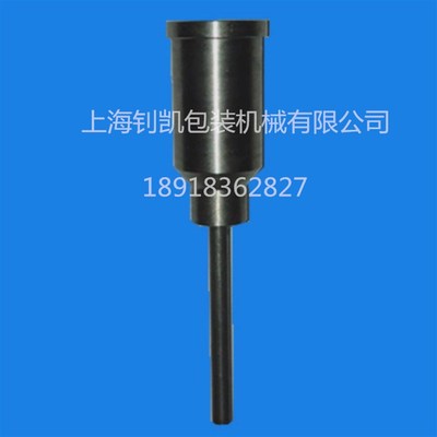 灌装机 加长灌装嘴 出料嘴 防滴漏灌装头