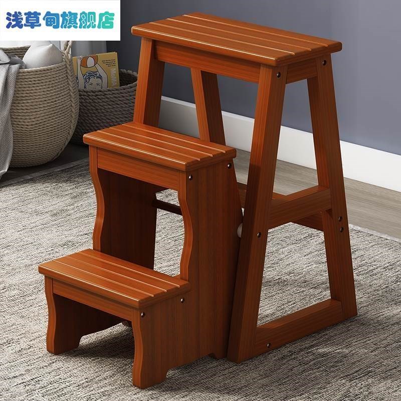 实木梯子家用折叠多功能三步梯室内楼梯登高凳踏步台阶梯子凳