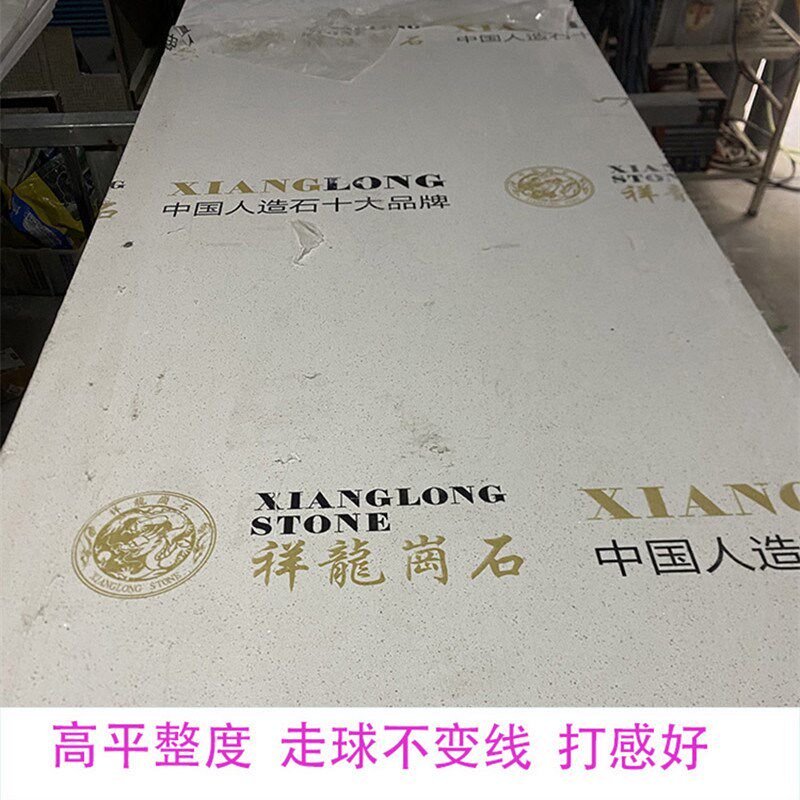 中式台球练习桌家用桌球站位练习五分点准度斯诺克