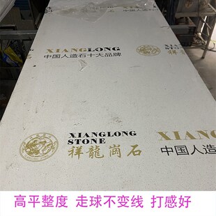 中式台球练习桌家用桌球站位练习五分点准度斯诺克