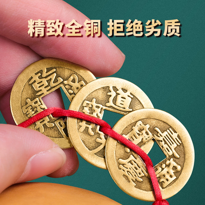 葫芦摆件天然客厅玄关大号真文玩葫芦乾道嘉三帝钱家居装饰工艺品