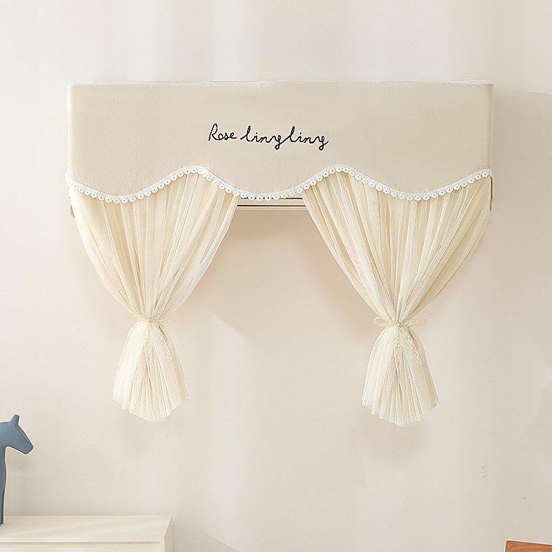 绣花挂机空调月子挡风防尘罩纯色田园风卧室欧式挂式空调罩