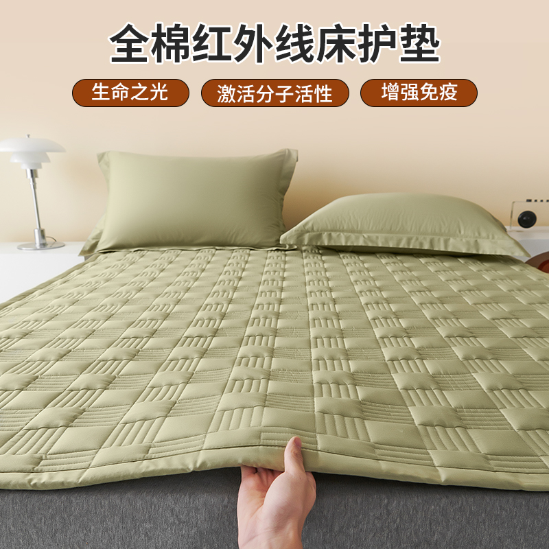 202新款棋盘格全棉远红外床垫家用软垫卧室1米5x2米床护垫床褥子