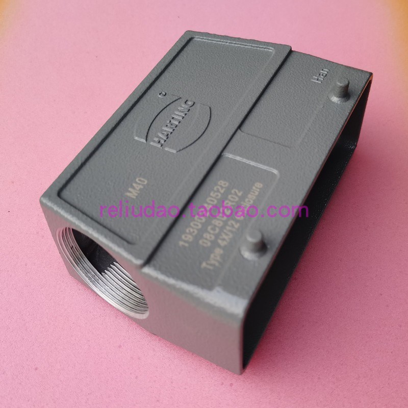 HTING浩亭连接器92272扣HN2g2QM2高底座原装