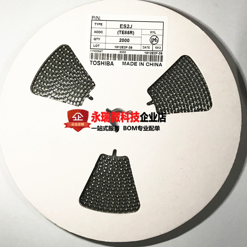 超快速恢复二极管贴片ES1D US1G ES1G ES2G ES2J ES1J ES1M US1M