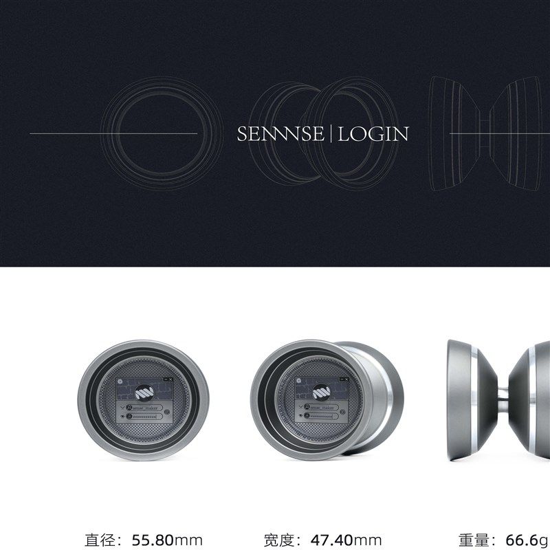 ENE悠悠球Login 登录C盖创意设计合金溜溜球YOYO