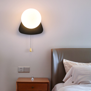 现代壁灯带拉线关奶油风卧室床头灯客厅背景墙灯阳台过道灯