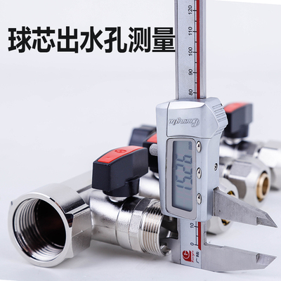 寸大地暖分水器直管分D地热管精品家用加厚分集水