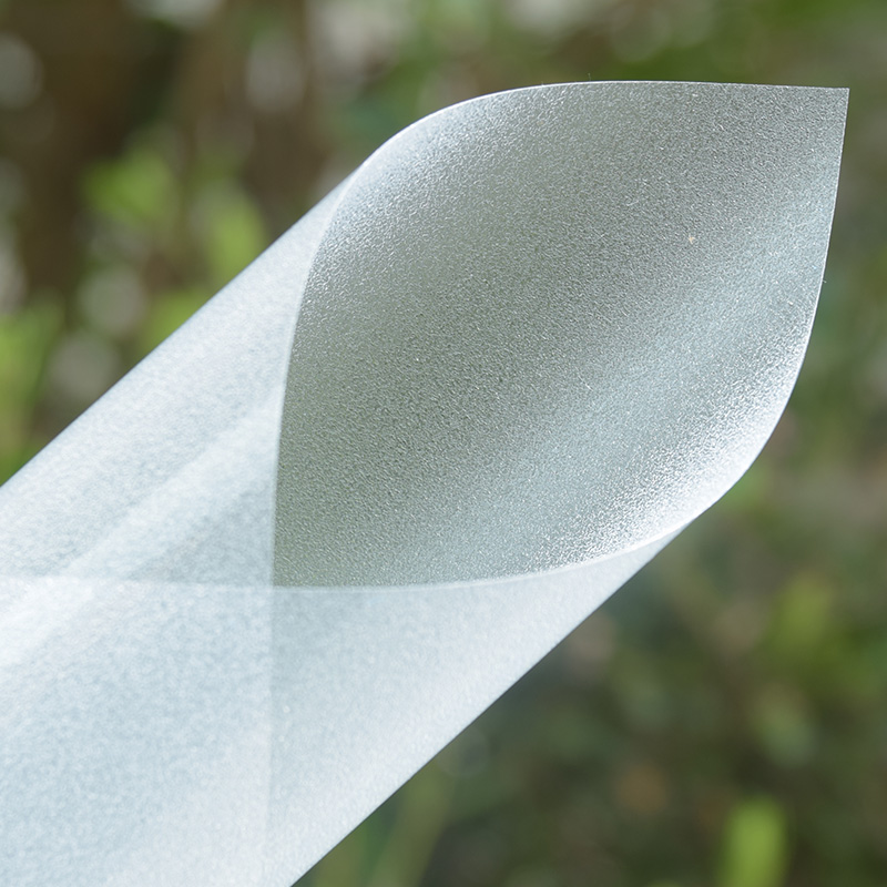 20米窗户玻璃贴纸磨砂防走光透光不阳台卫生间浴室门防窥贴膜