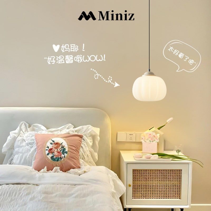 奶油风棉床头吊灯现代儿童小孩房卧室吊线灯法式卧小吊灯,家装灯饰光源,床头/玄关/吧台/过道吊灯,淘宝优惠券,粉丝福利购,淘宝优惠卷