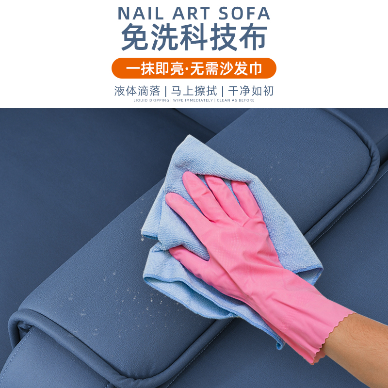 足疗按摩床电动足浴沙发靠椅床美甲美睫椅子足疗床电动躺椅足浴床