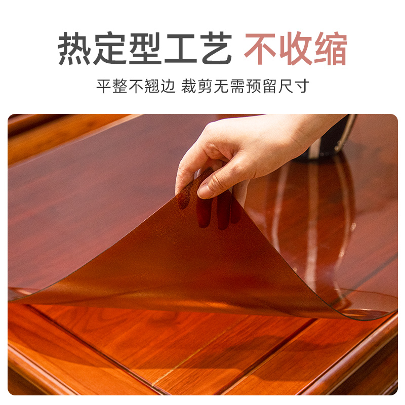 桌面咖色磨砂餐桌垫茶几桌布防水防油免洗防烫pc软玻璃厚水晶板