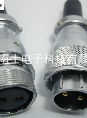 威浦WIU航空插座W9空中对接QZQ