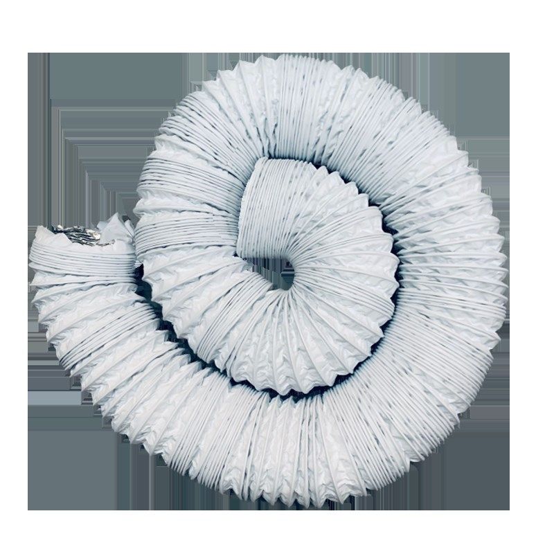 8寸 20CMPVC复合铝箔软管双层通风伸缩软管空调油烟机排风管200mm