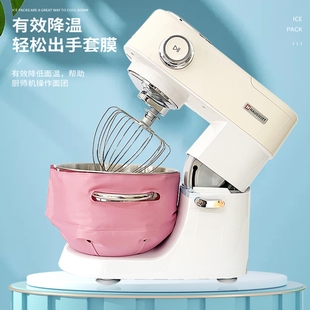 海氏厨师机降温冰袋烘焙冰桶冷敷袋揉面团奶油打发冰袋重复