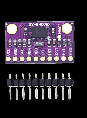 BNO0 BNO085 R VR IMU高精准度九轴 9 HR 传感器模块