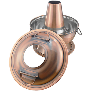 加厚木炭火锅炉仿铜火锅老北京电火锅老式围炉 家用暖锅